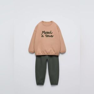 Zara Kids 2 piece Jogger Set 'Merci a tous' in Tan and Green
NWT size 2T